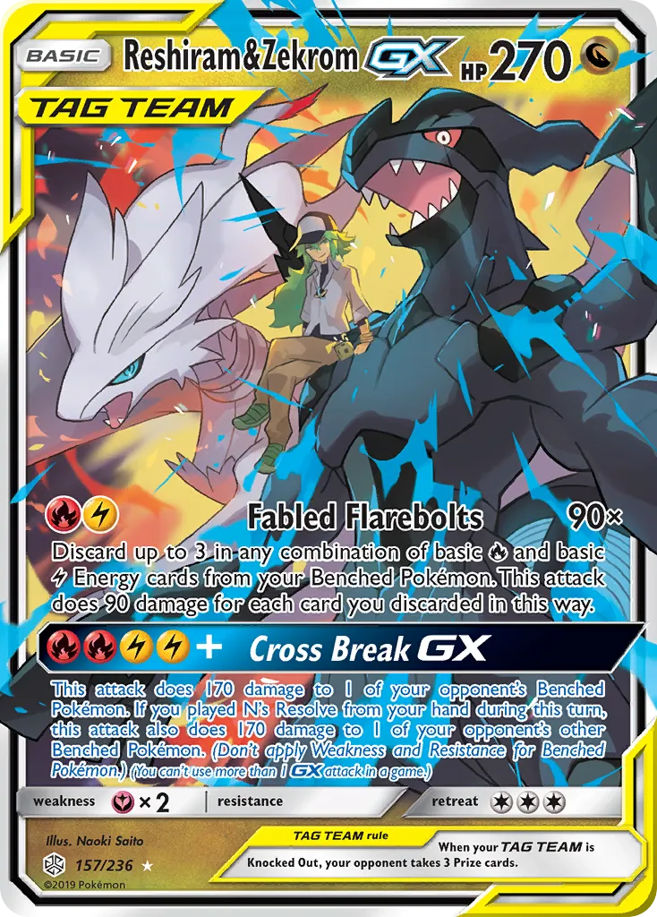 Reshiram & Zekrom-GX - Cosmic Eclipse