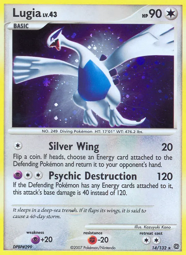 Lugia - Secret Wonders