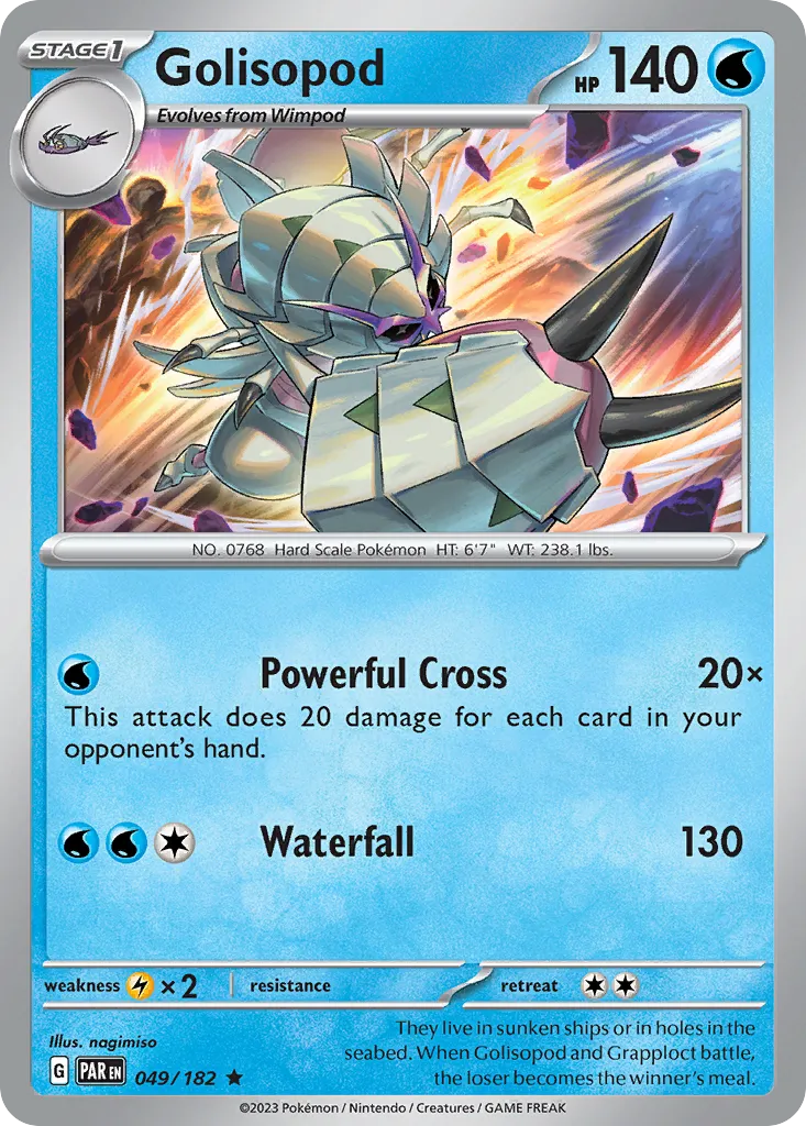 Golisopod - Paradox Rift