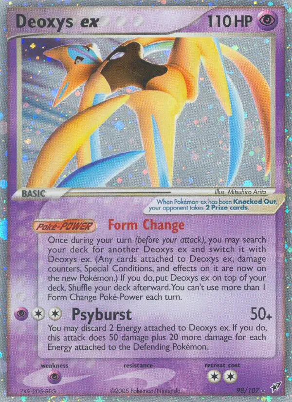 Deoxys ex - Deoxys