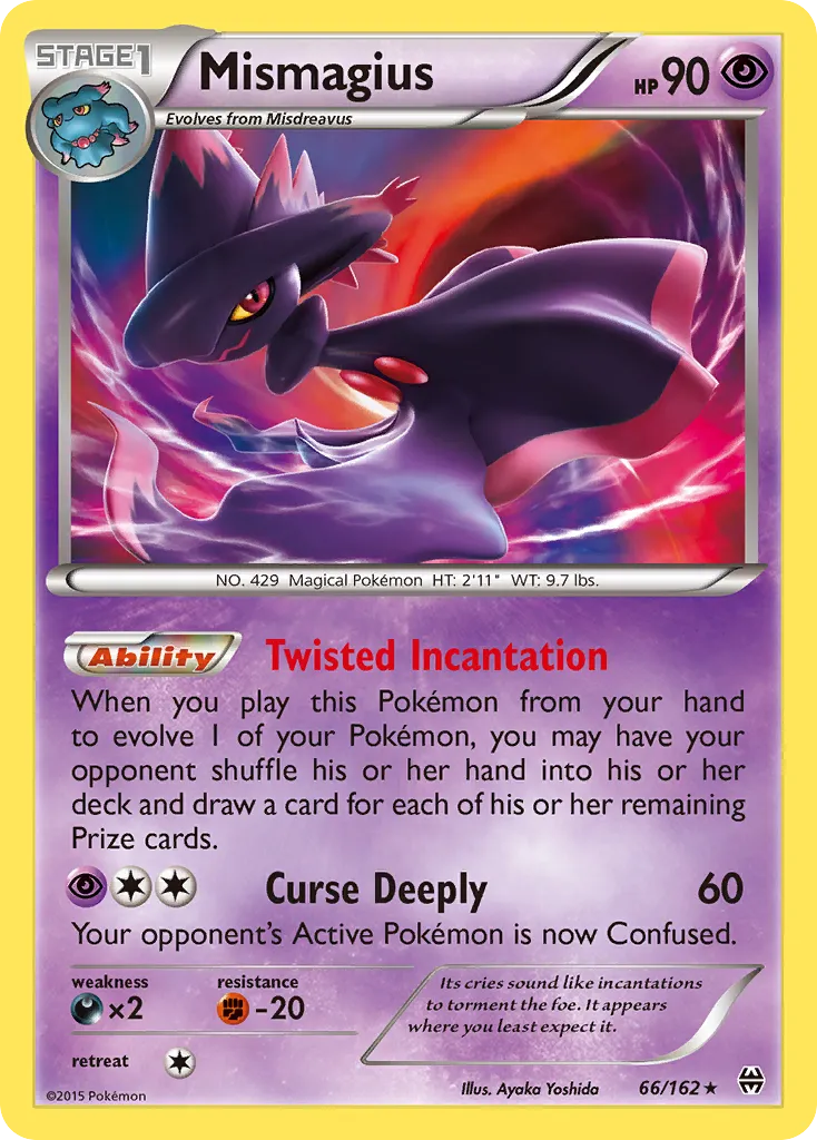 Mismagius - BREAKthrough