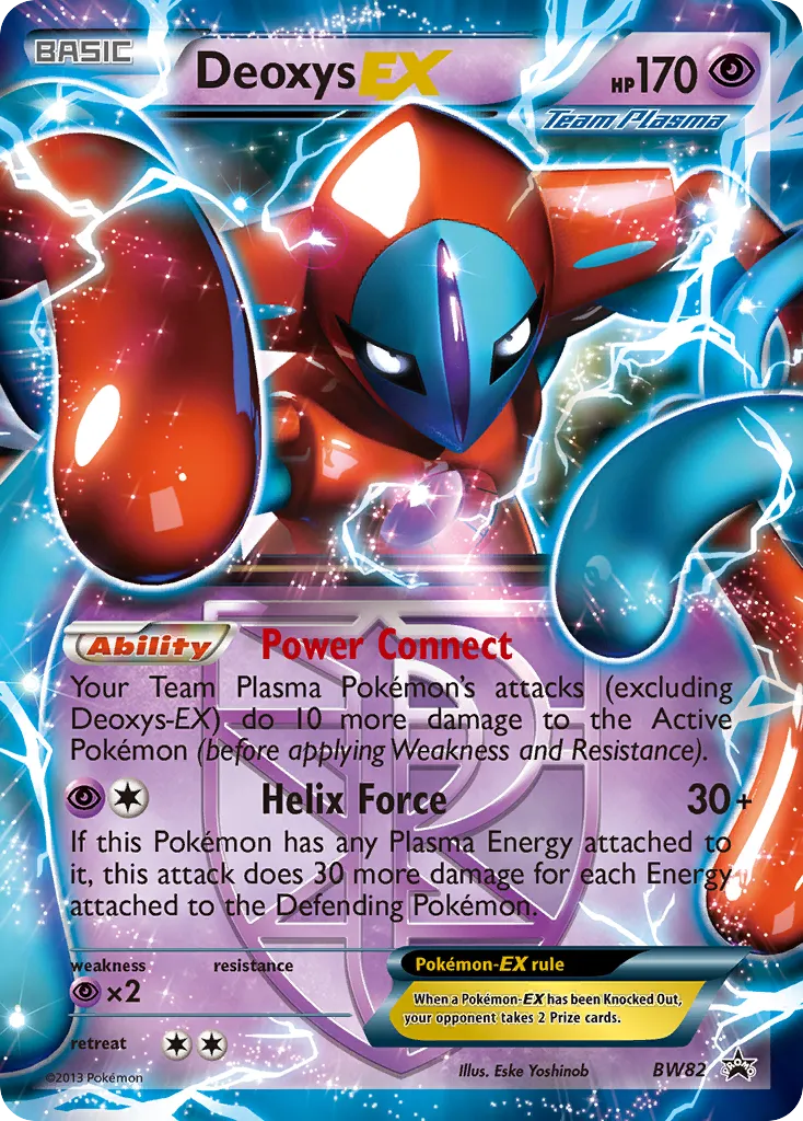 Deoxys-EX - BW Black Star Promos