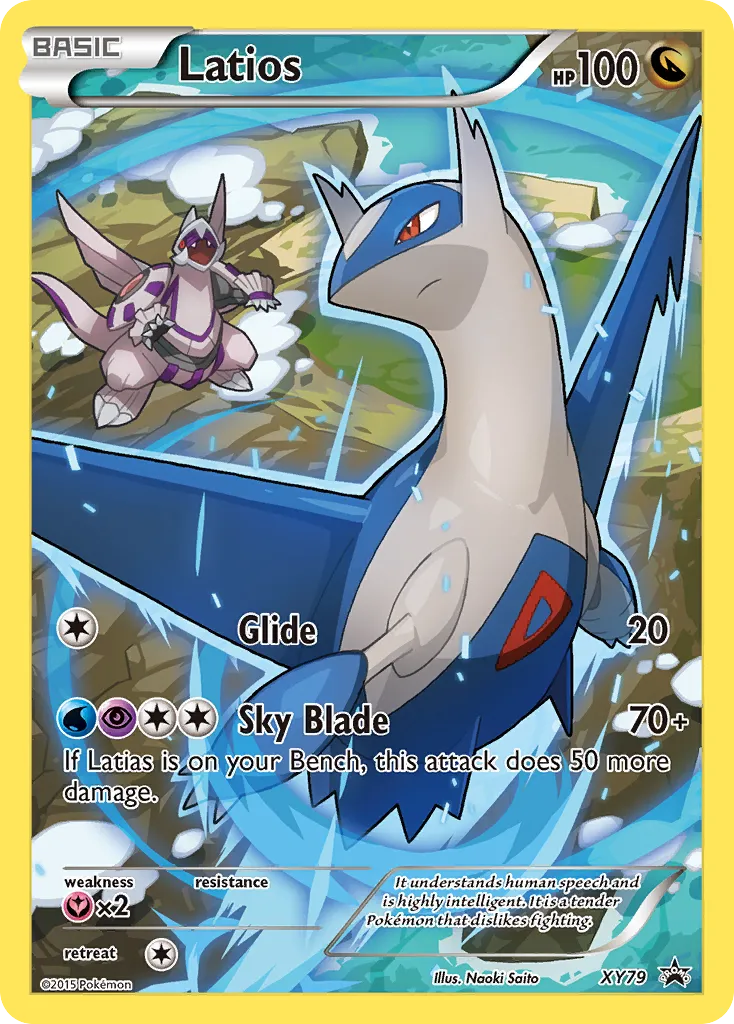 Latios - XY Black Star Promos
