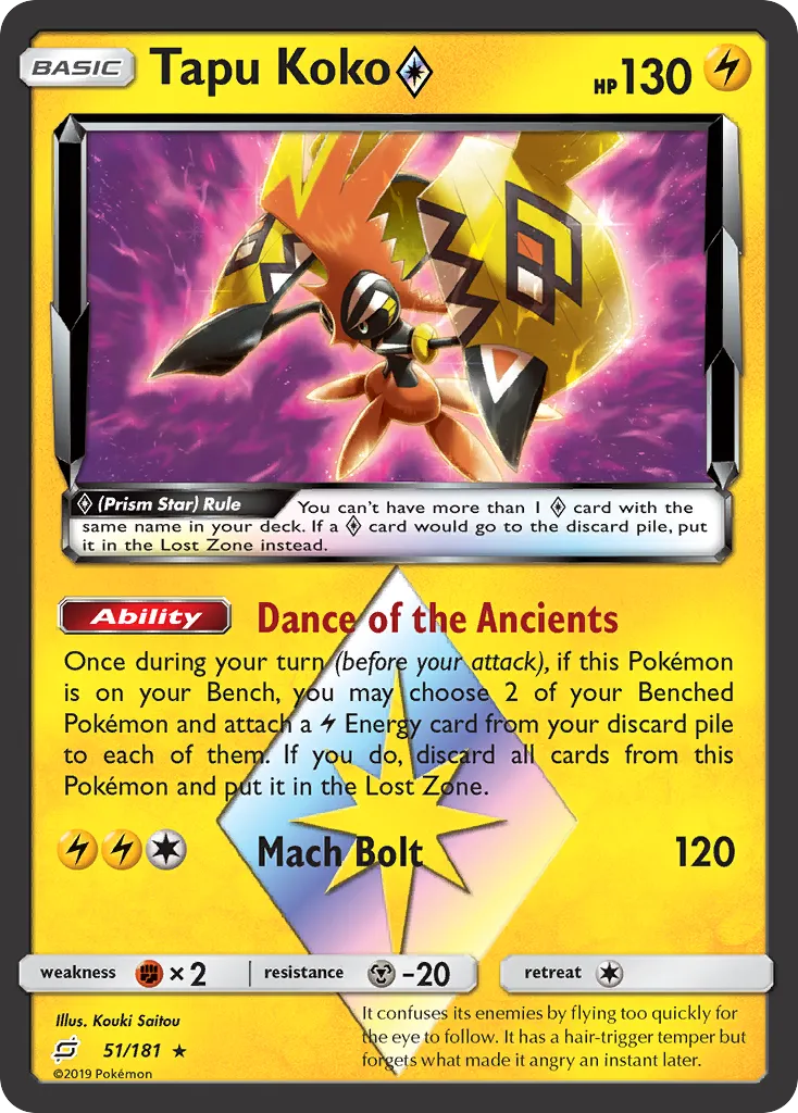 Tapu Koko ◇ - Team Up