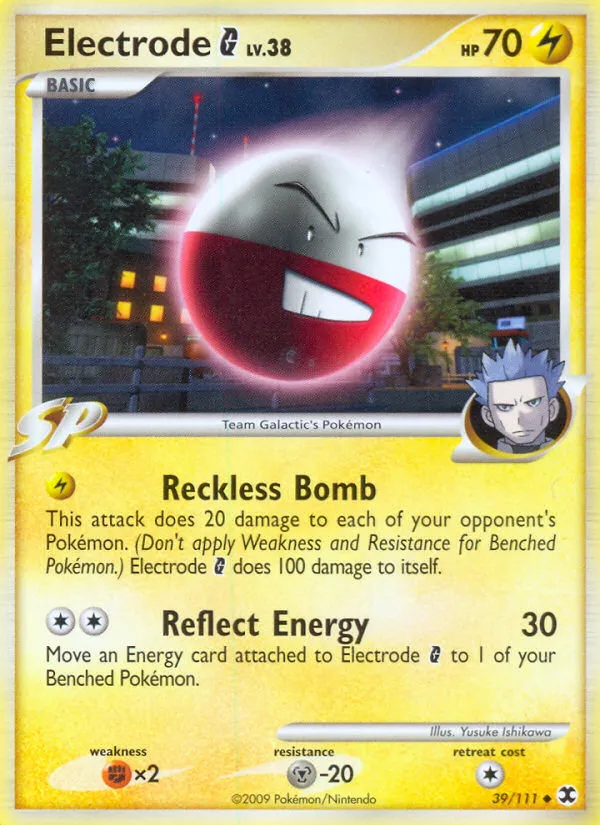 Electrode G - Rising Rivals