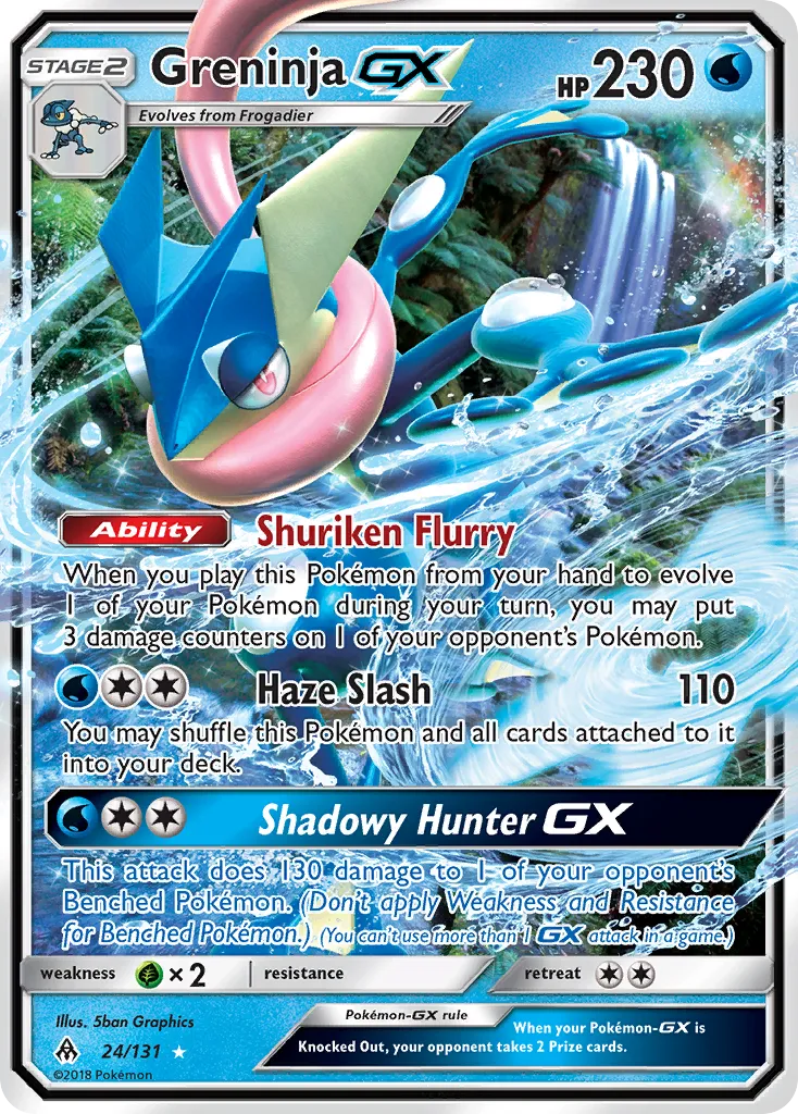 Greninja-GX - Forbidden Light