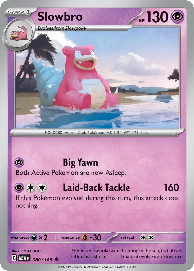 Slowbro - 151