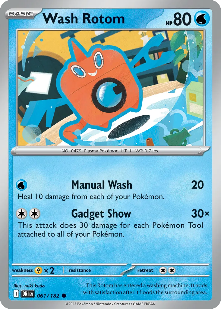 Wash Rotom - Destined Rivals