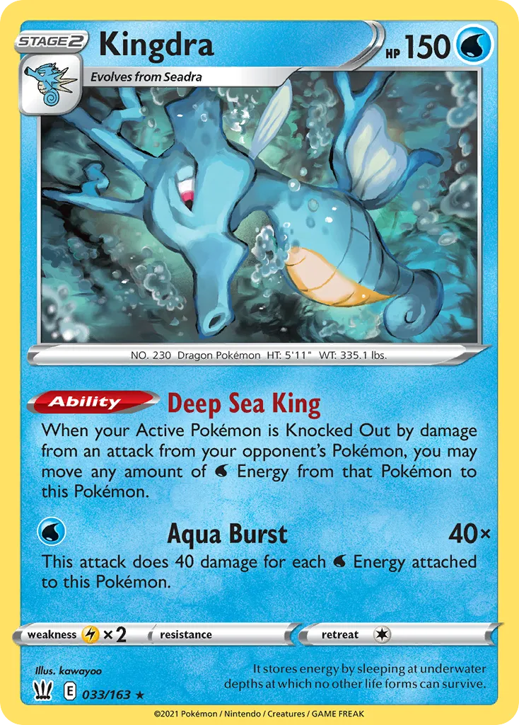 Kingdra - Battle Styles