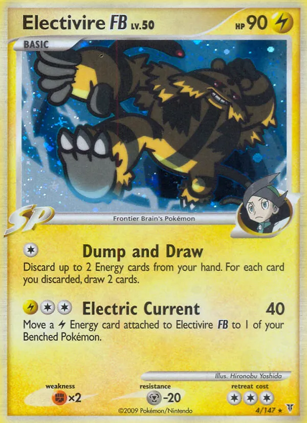 Electivire FB - Supreme Victors