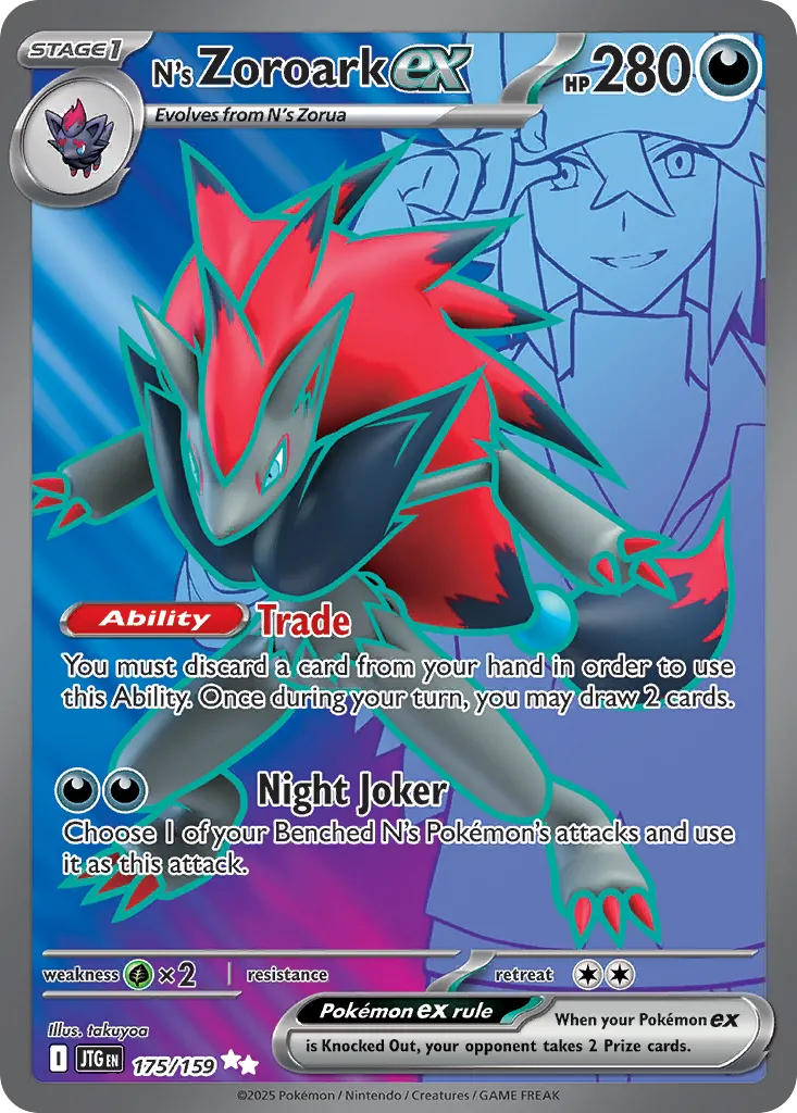 N's Zoroark ex - Journey Together