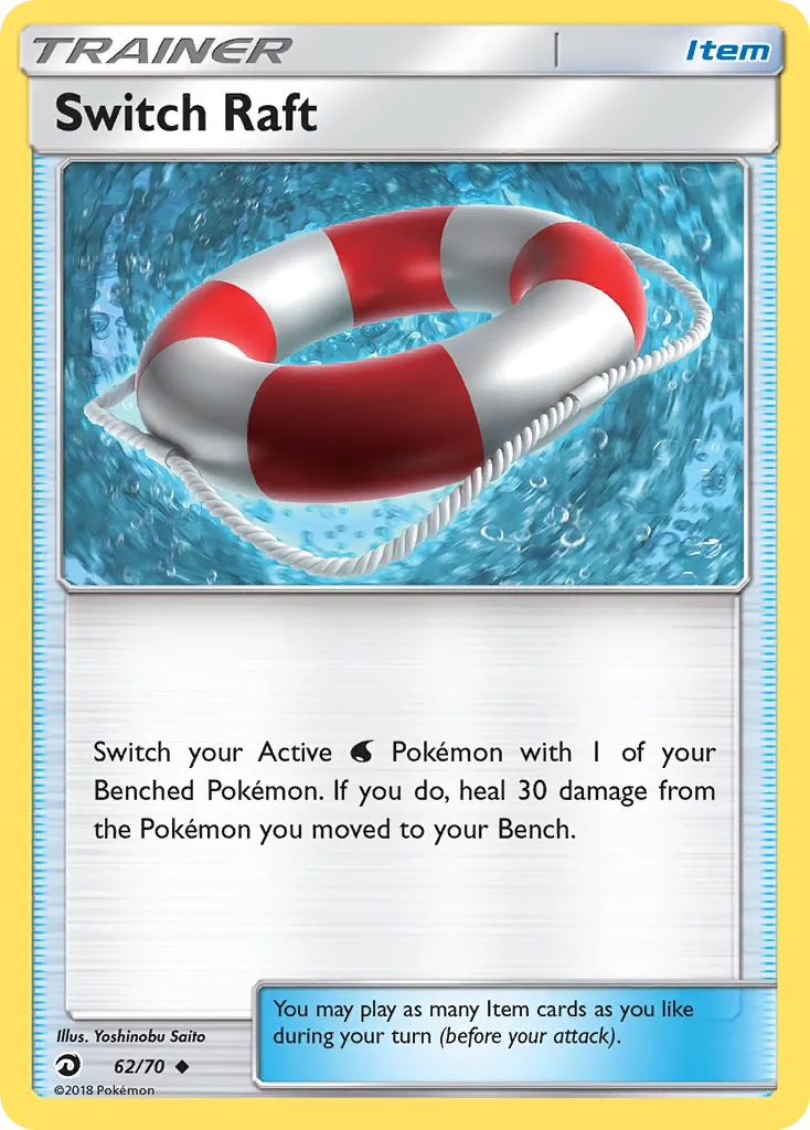 Switch Raft - Dragon Majesty