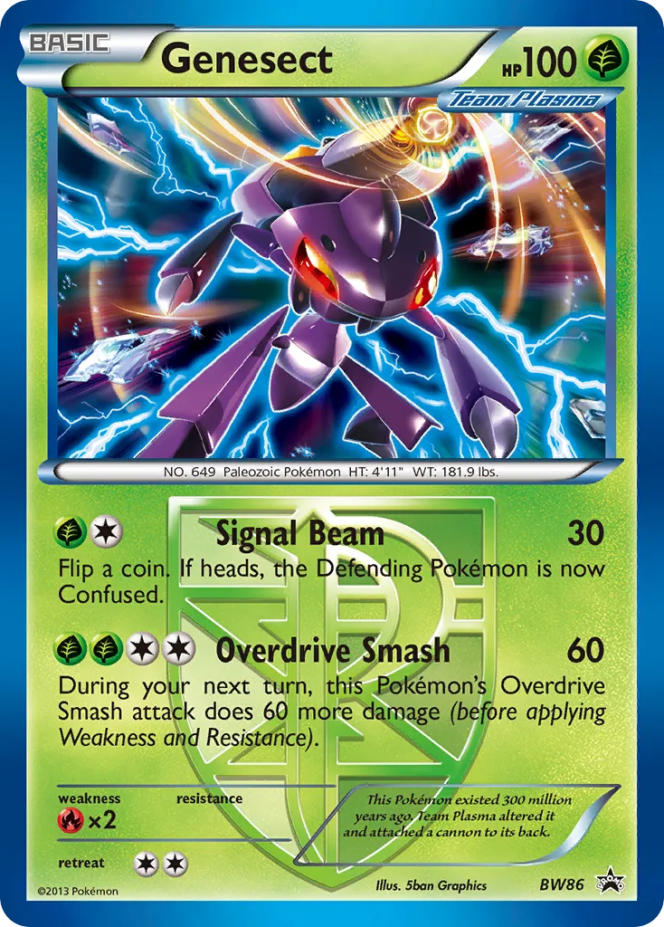 Genesect - BW Black Star Promos