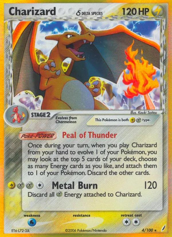 Charizard δ - Crystal Guardians