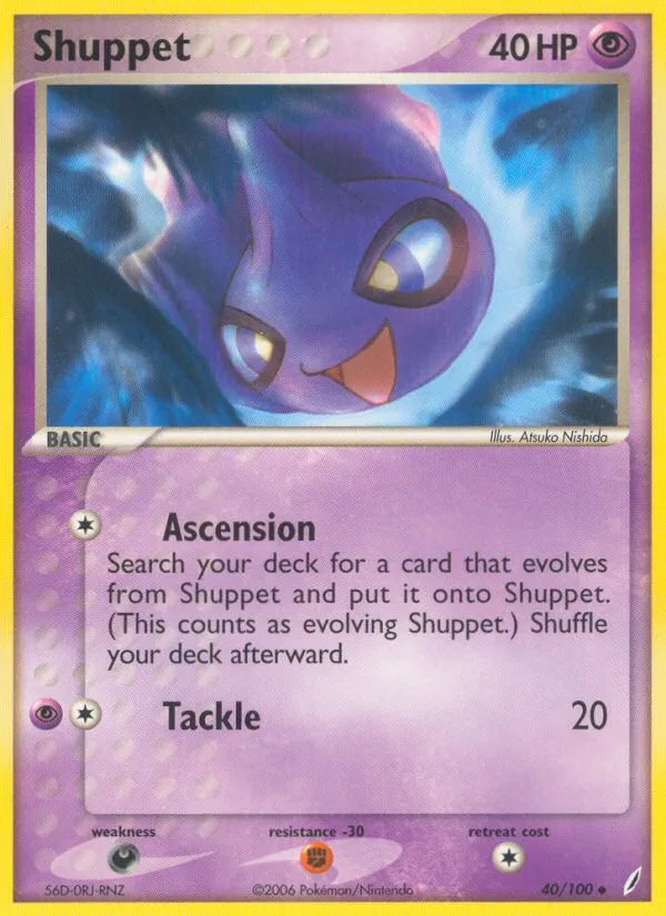 Shuppet - Crystal Guardians