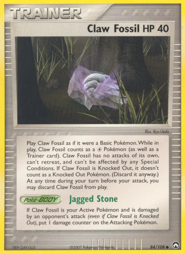 Claw Fossil - Power Keepers