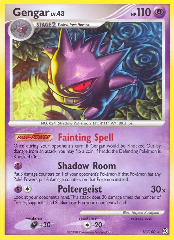 Gengar - Stormfront