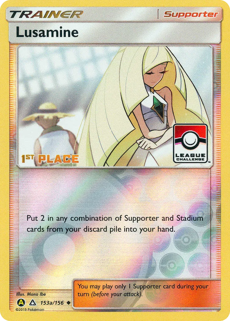 Lusamine - Ultra Prism