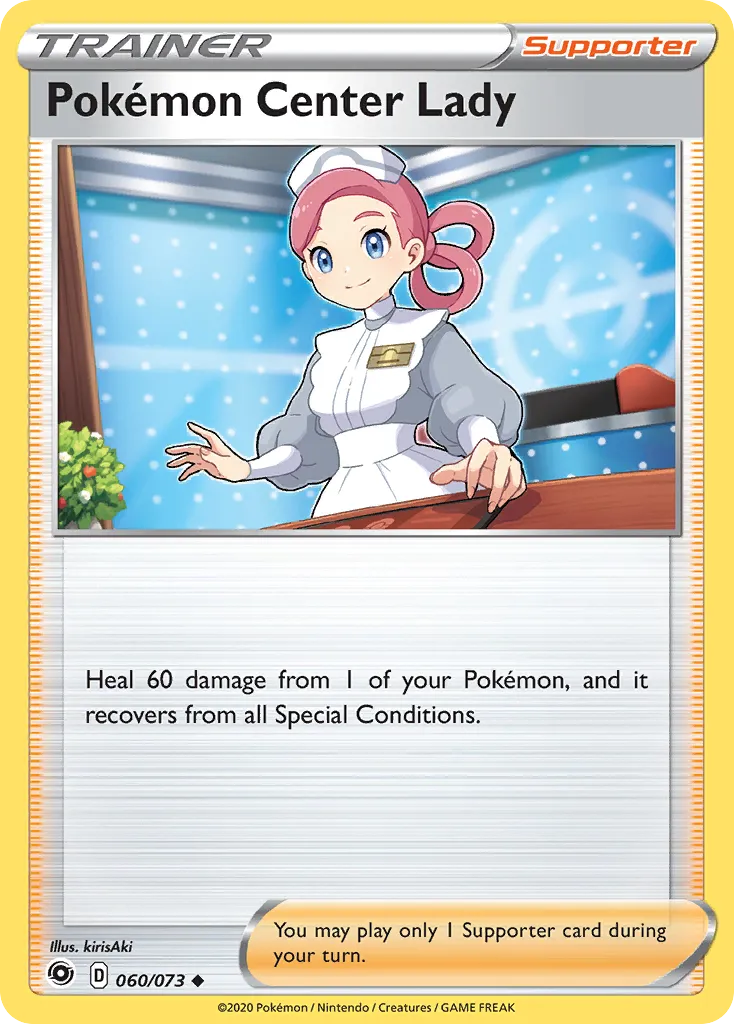 Pokémon Center Lady - Champion's Path
