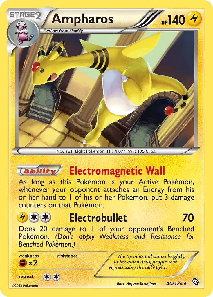 Ampharos - Dragons Exalted