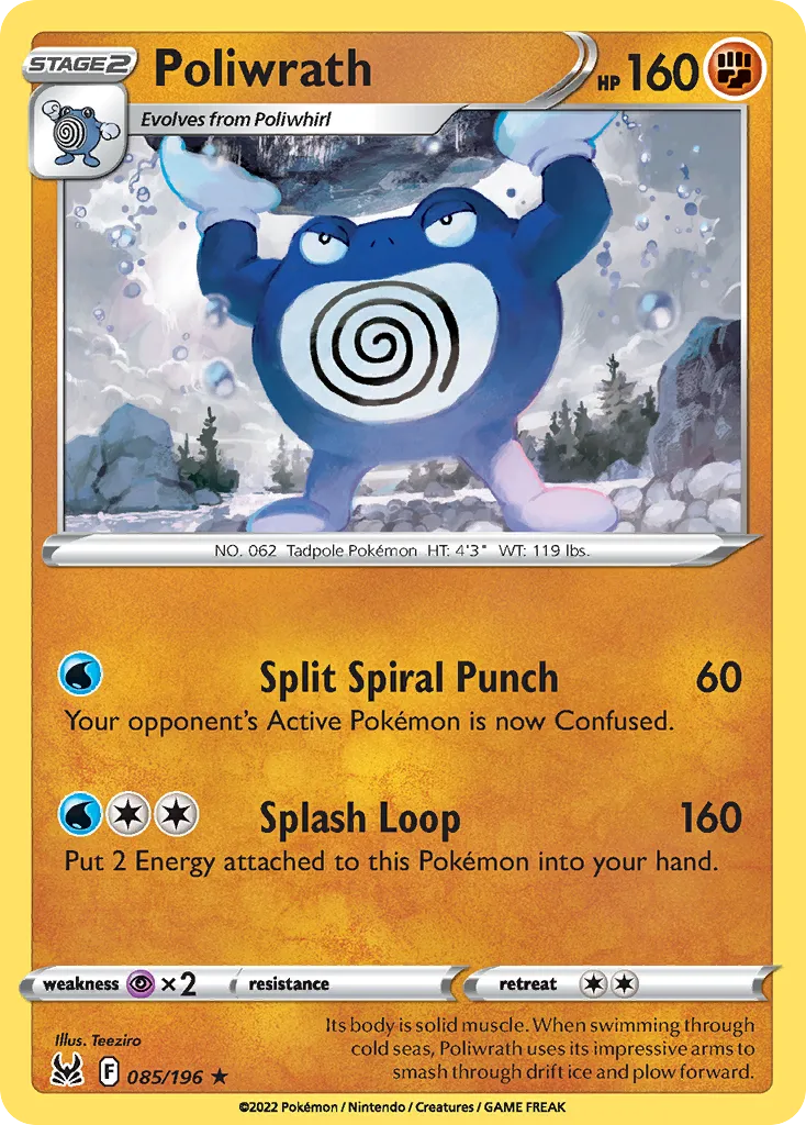 Poliwrath - Lost Origin