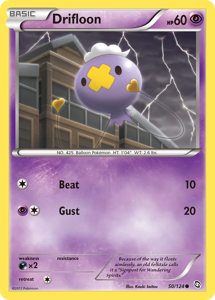 Drifloon - Dragons Exalted