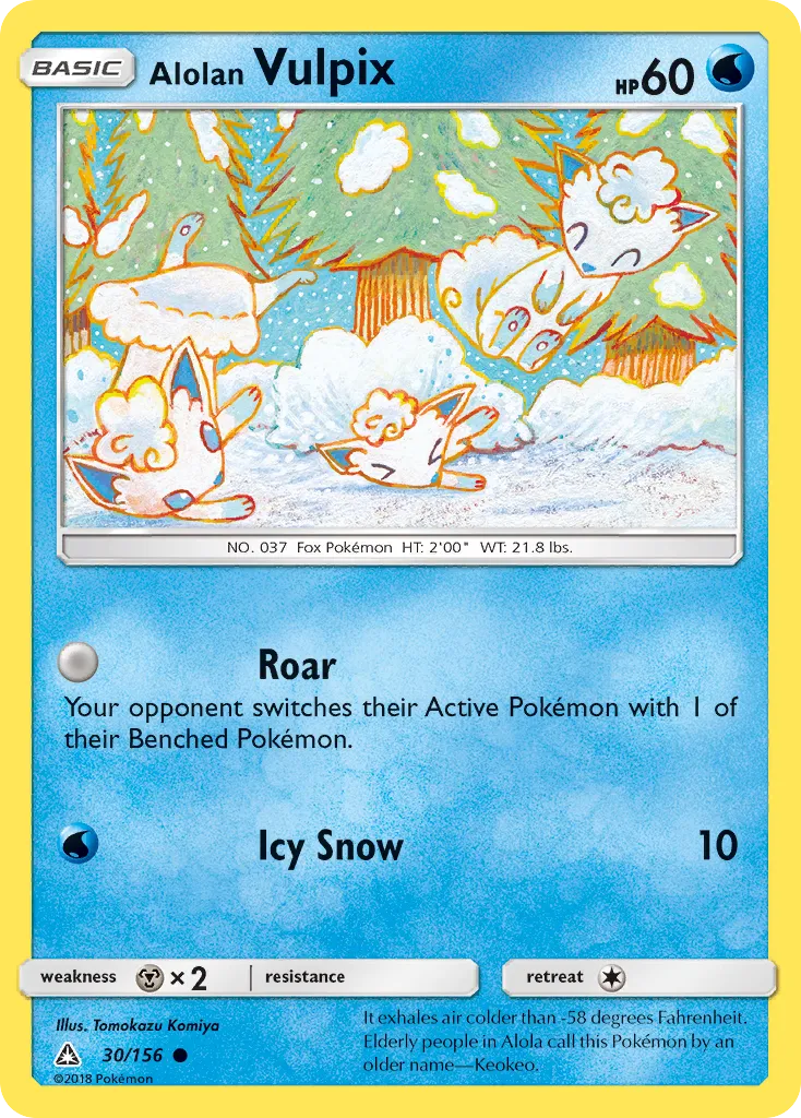 Alolan Vulpix - Ultra Prism