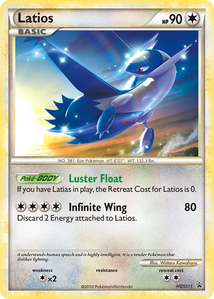 Latios - HGSS Black Star Promos