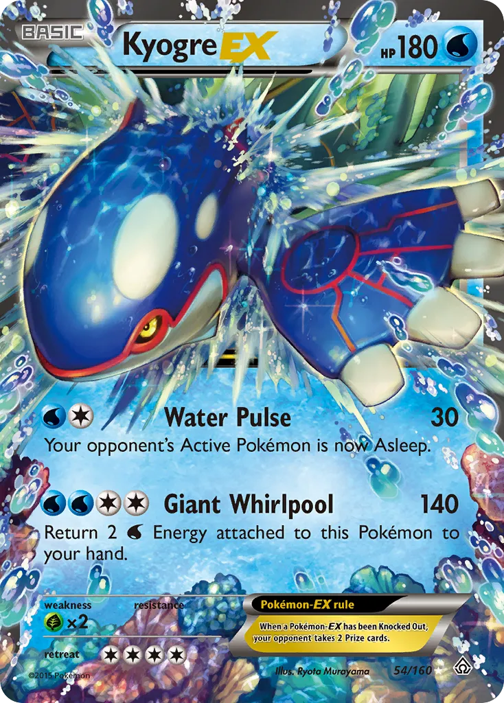 Kyogre-EX - Primal Clash
