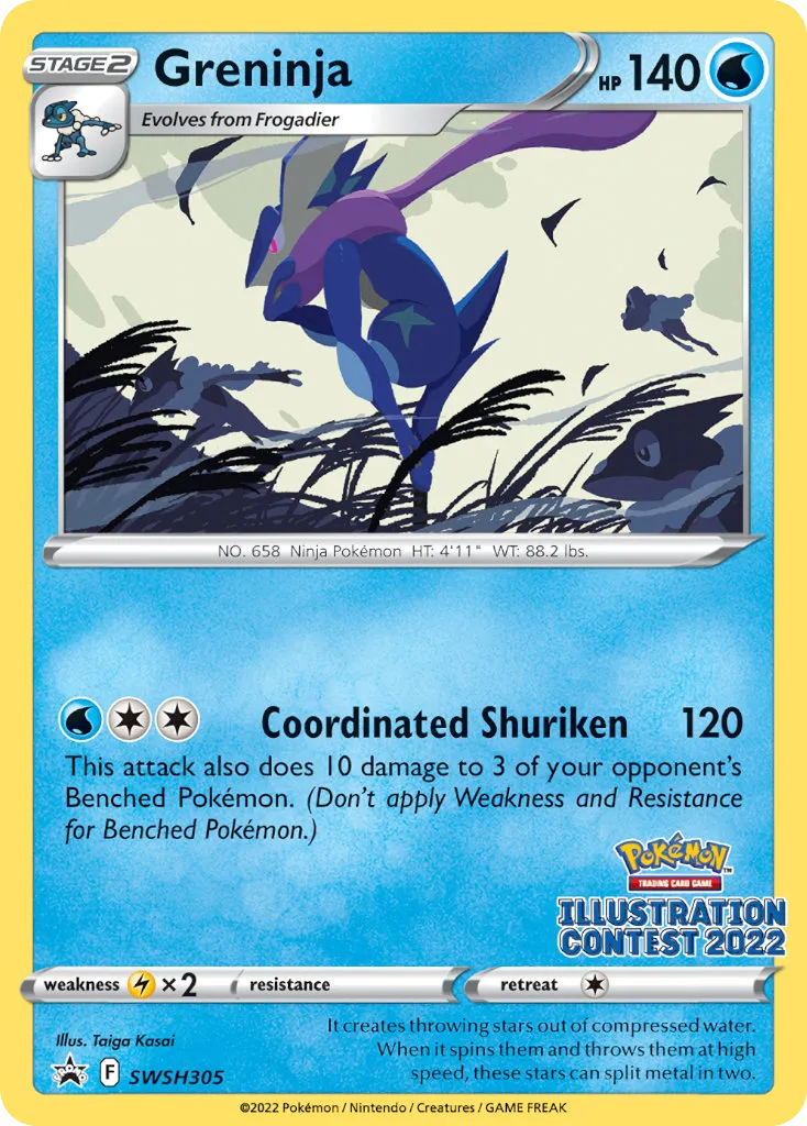 Greninja - SWSH Black Star Promos