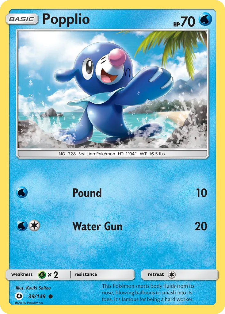 Popplio - Sun & Moon