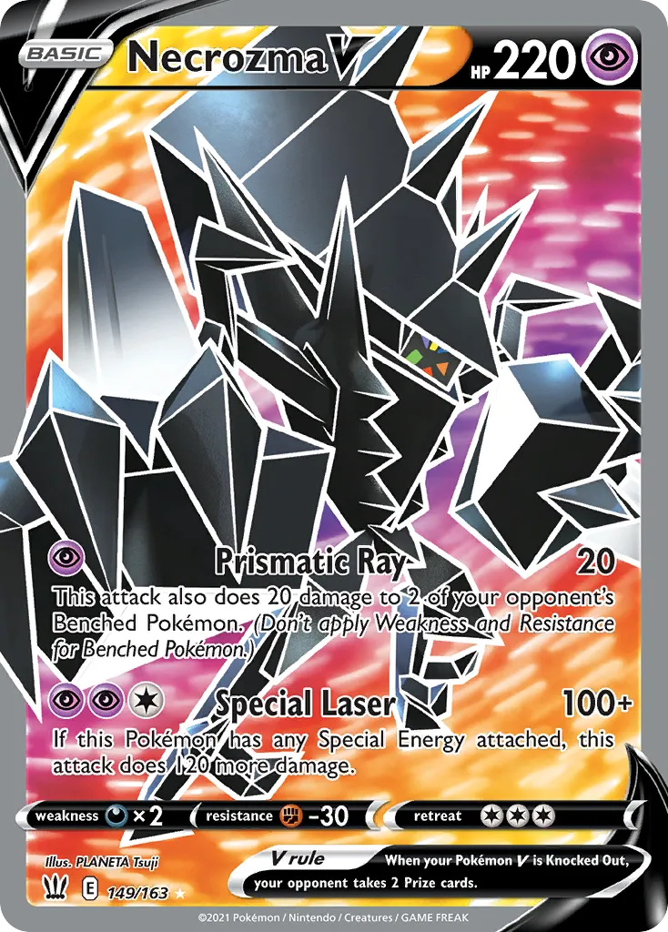 Necrozma V - Battle Styles