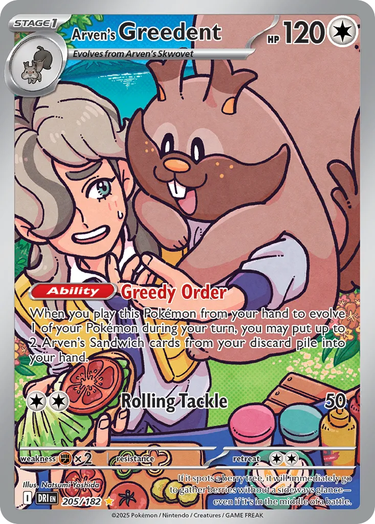 Arven's Greedent - Destined Rivals