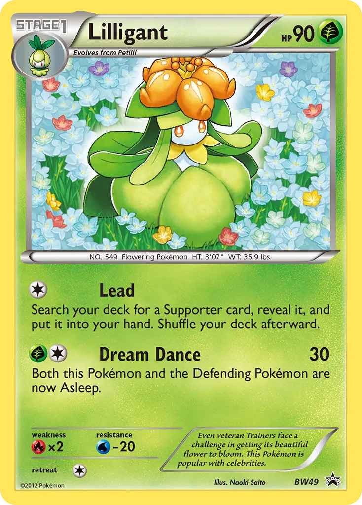 Lilligant - BW Black Star Promos