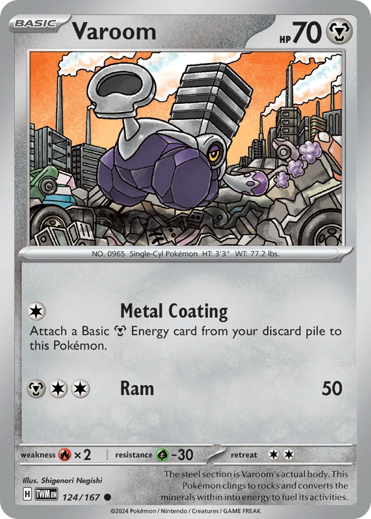 Varoom - Twilight Masquerade