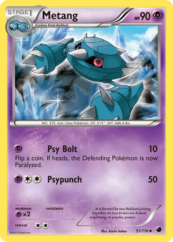 Metang - Plasma Freeze