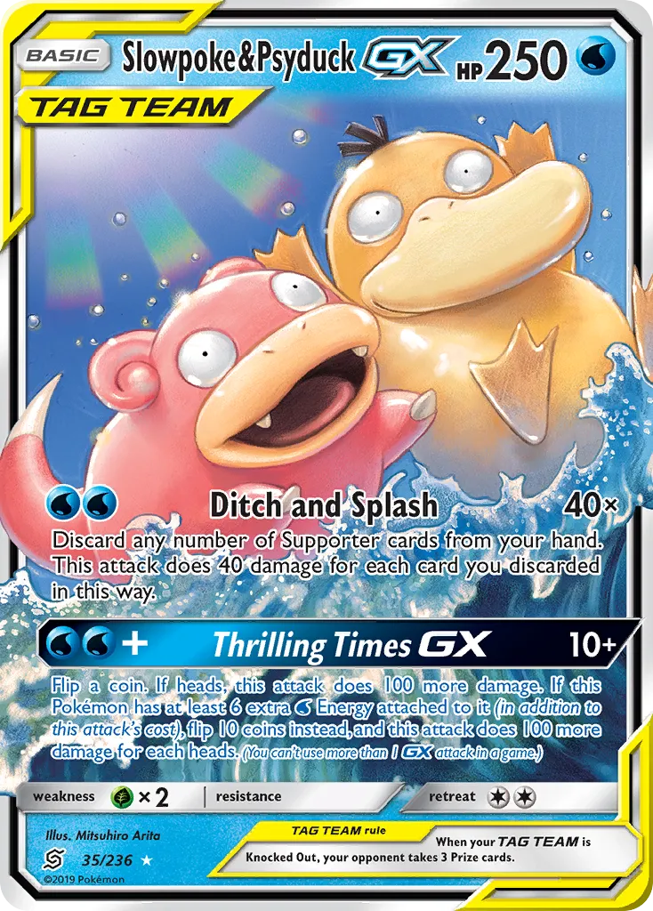 Slowpoke & Psyduck-GX - Unified Minds