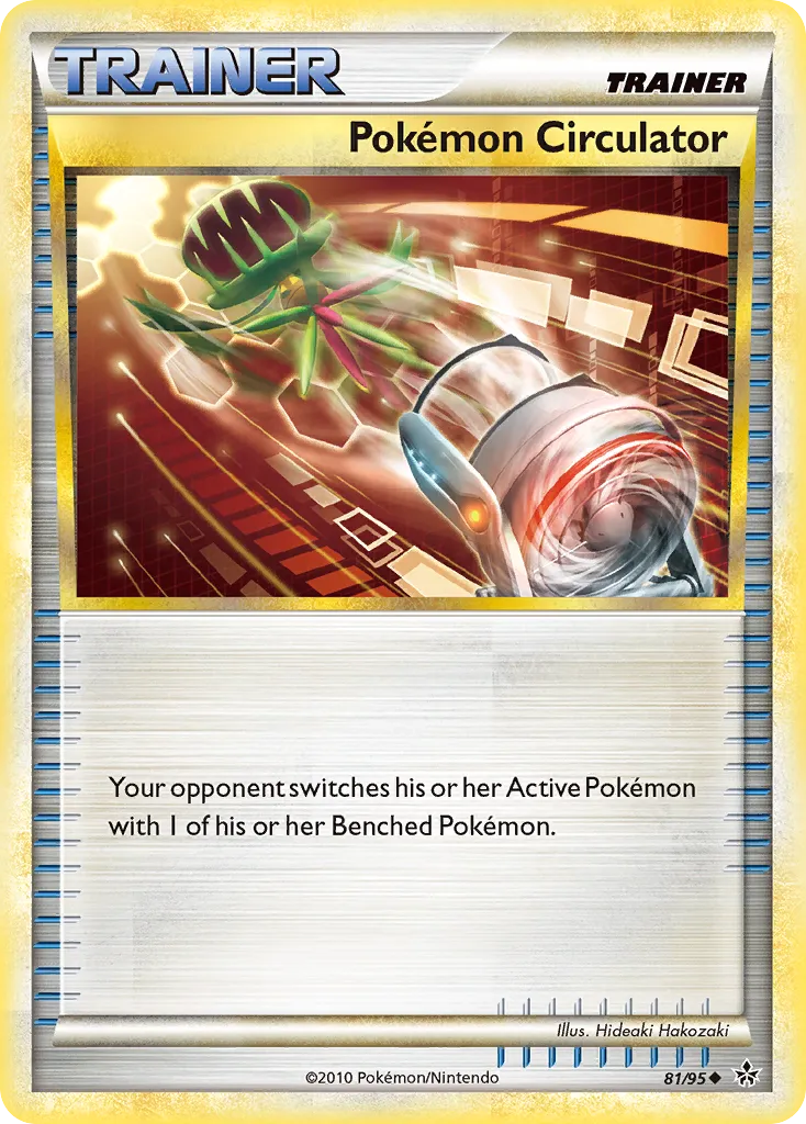 Pokémon Circulator - HS—Unleashed