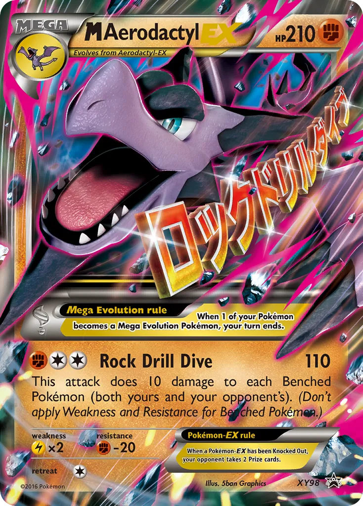 M Aerodactyl-EX - XY Black Star Promos