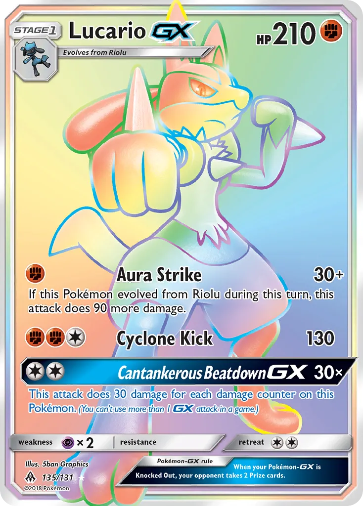 Lucario-GX - Forbidden Light