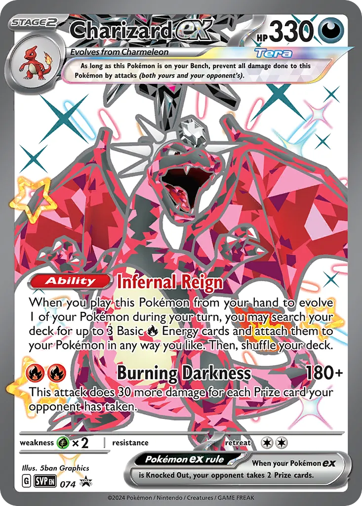 Charizard ex - Scarlet & Violet Black Star Promos