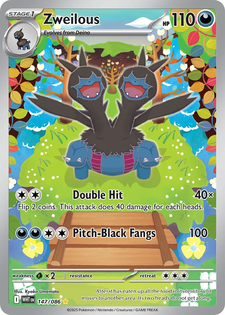 Zweilous - White Flare