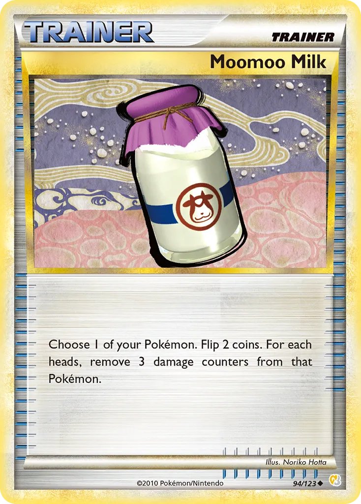 Moomoo Milk - HeartGold & SoulSilver