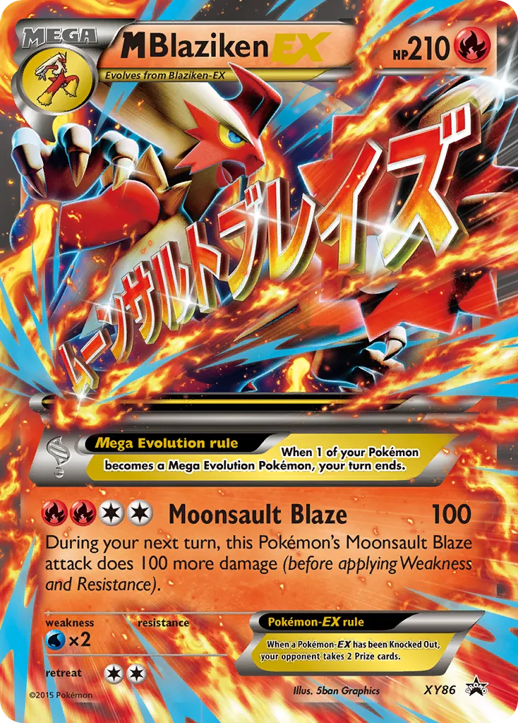 M Blaziken-EX - XY Black Star Promos