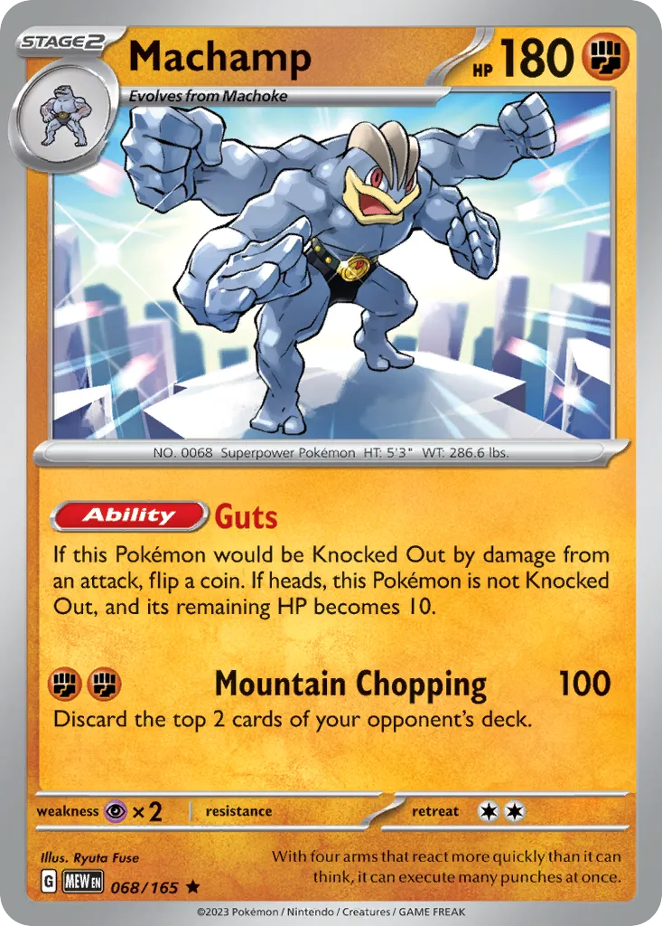Machamp - 151