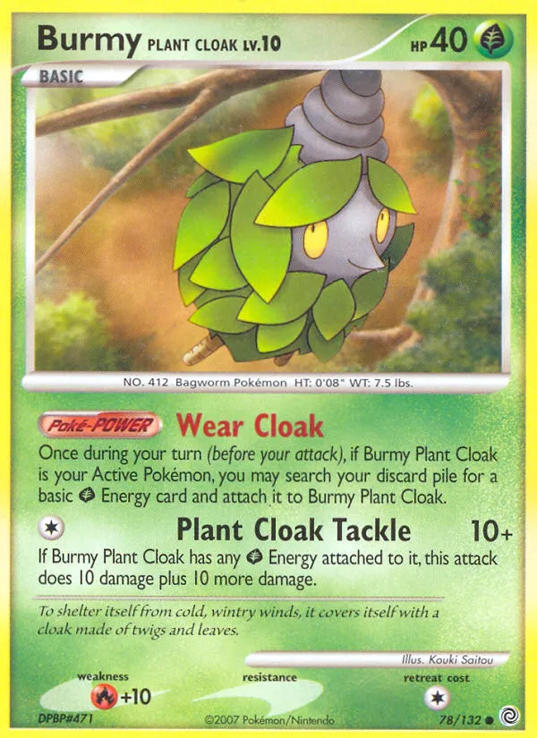 Burmy Plant Cloak - Secret Wonders