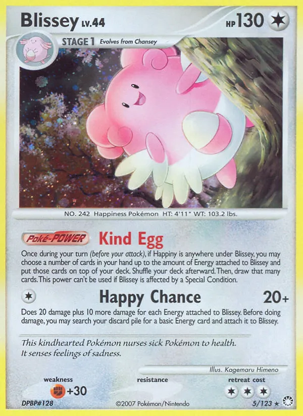 Blissey - Mysterious Treasures