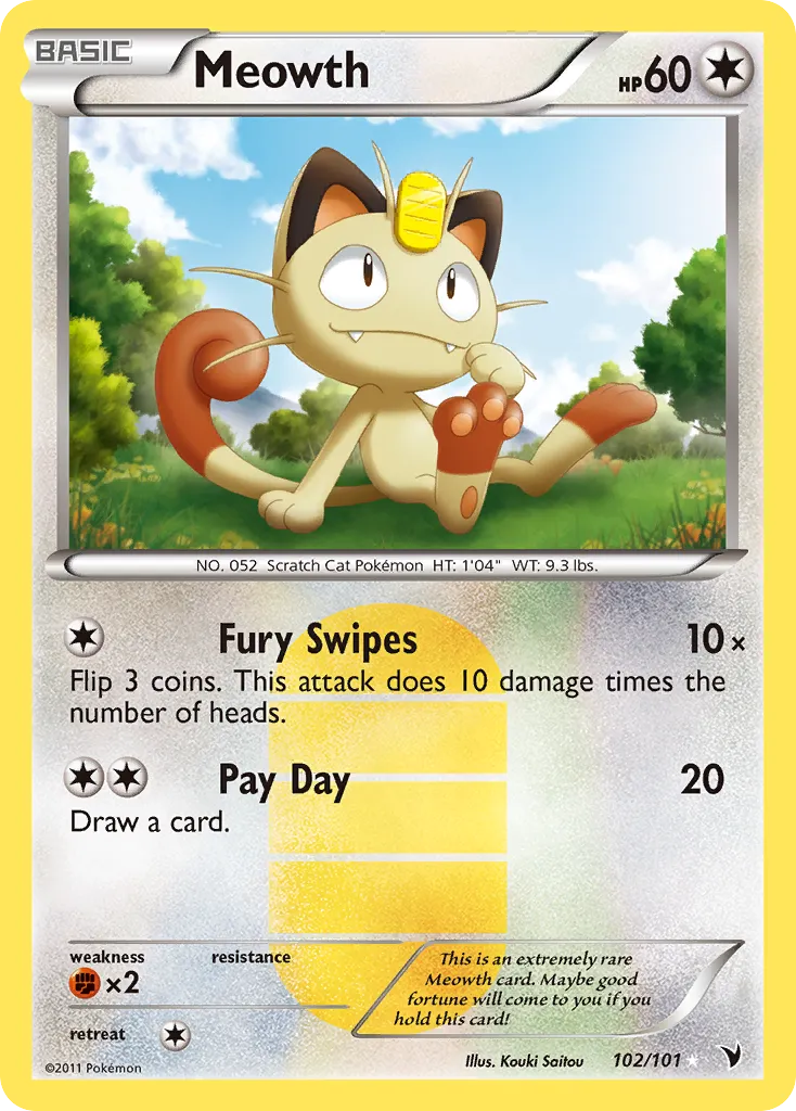 Meowth - Noble Victories