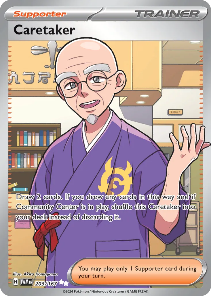 Caretaker - Twilight Masquerade