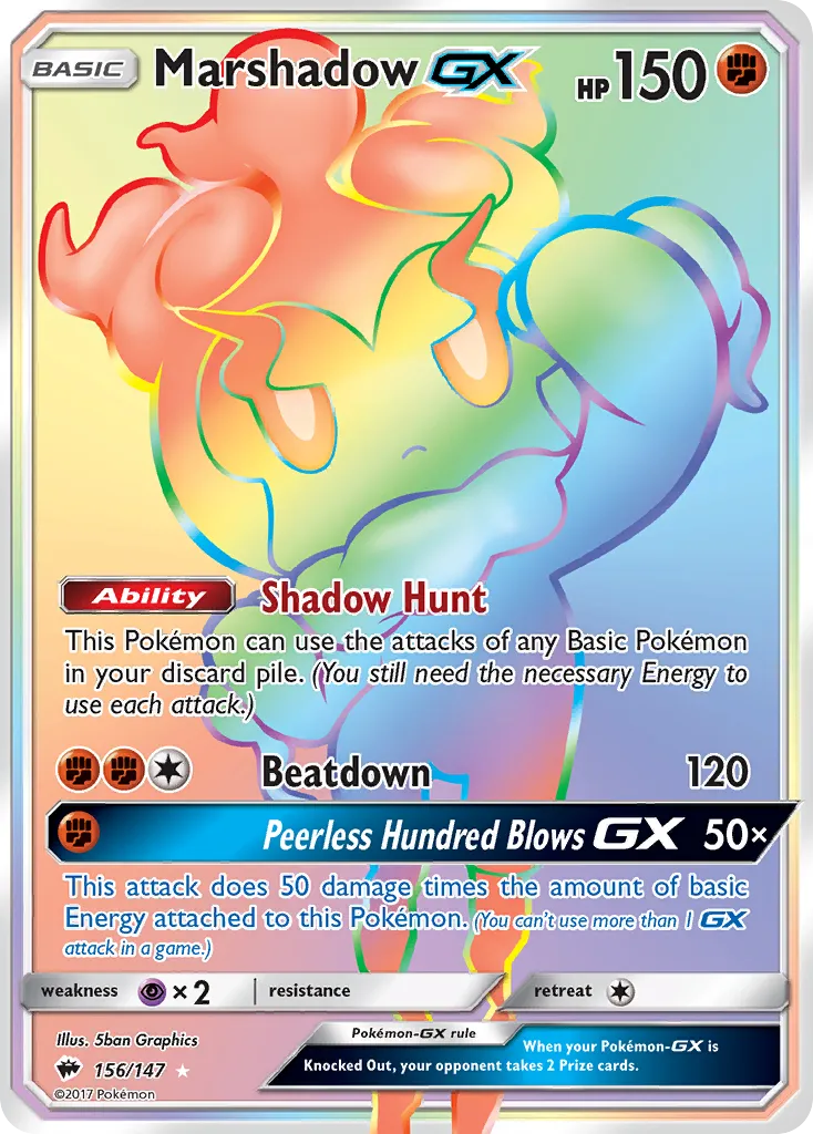 Marshadow-GX - Burning Shadows